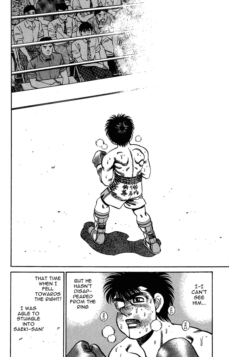 Hajime no Ippo Chapter 144