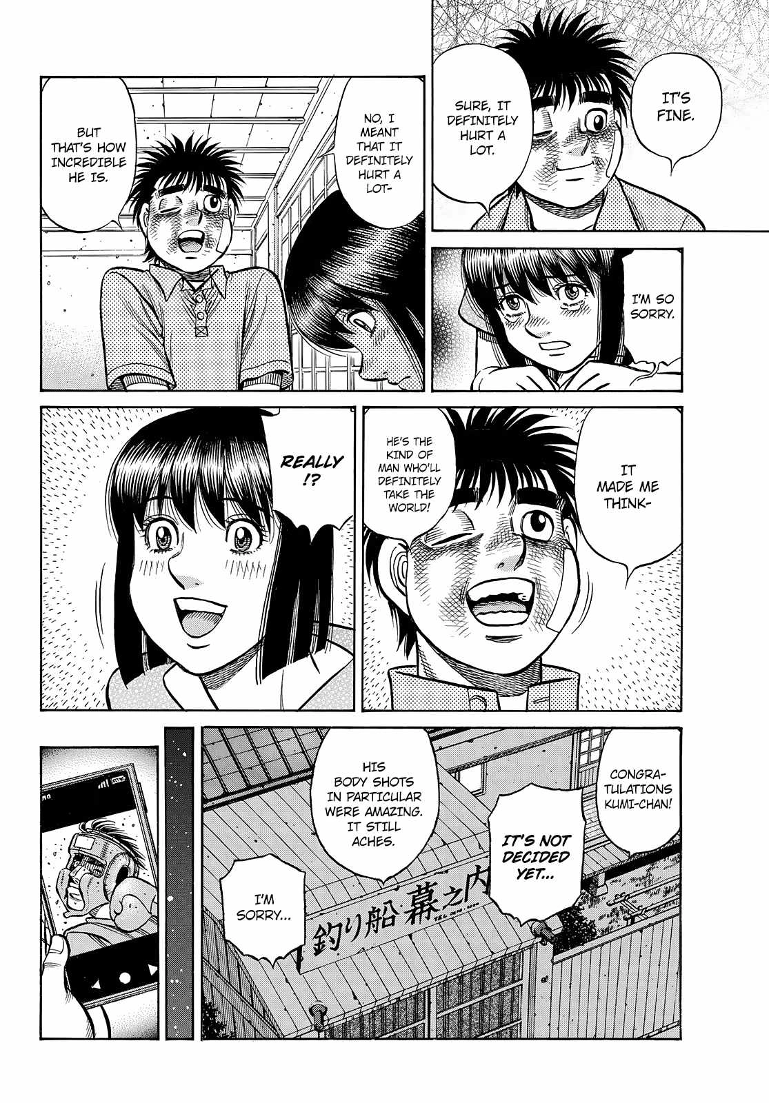 Hajime no Ippo Chapter 1440