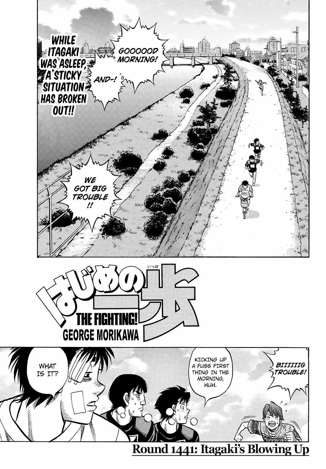 Hajime no Ippo Chapter 1441