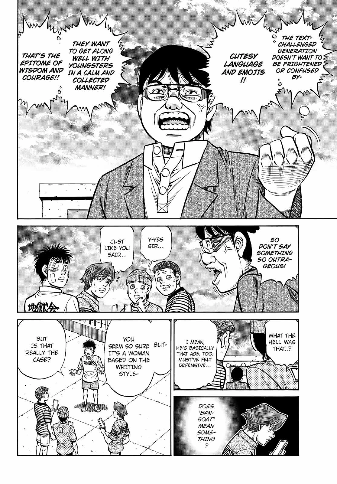 Hajime no Ippo Chapter 1441