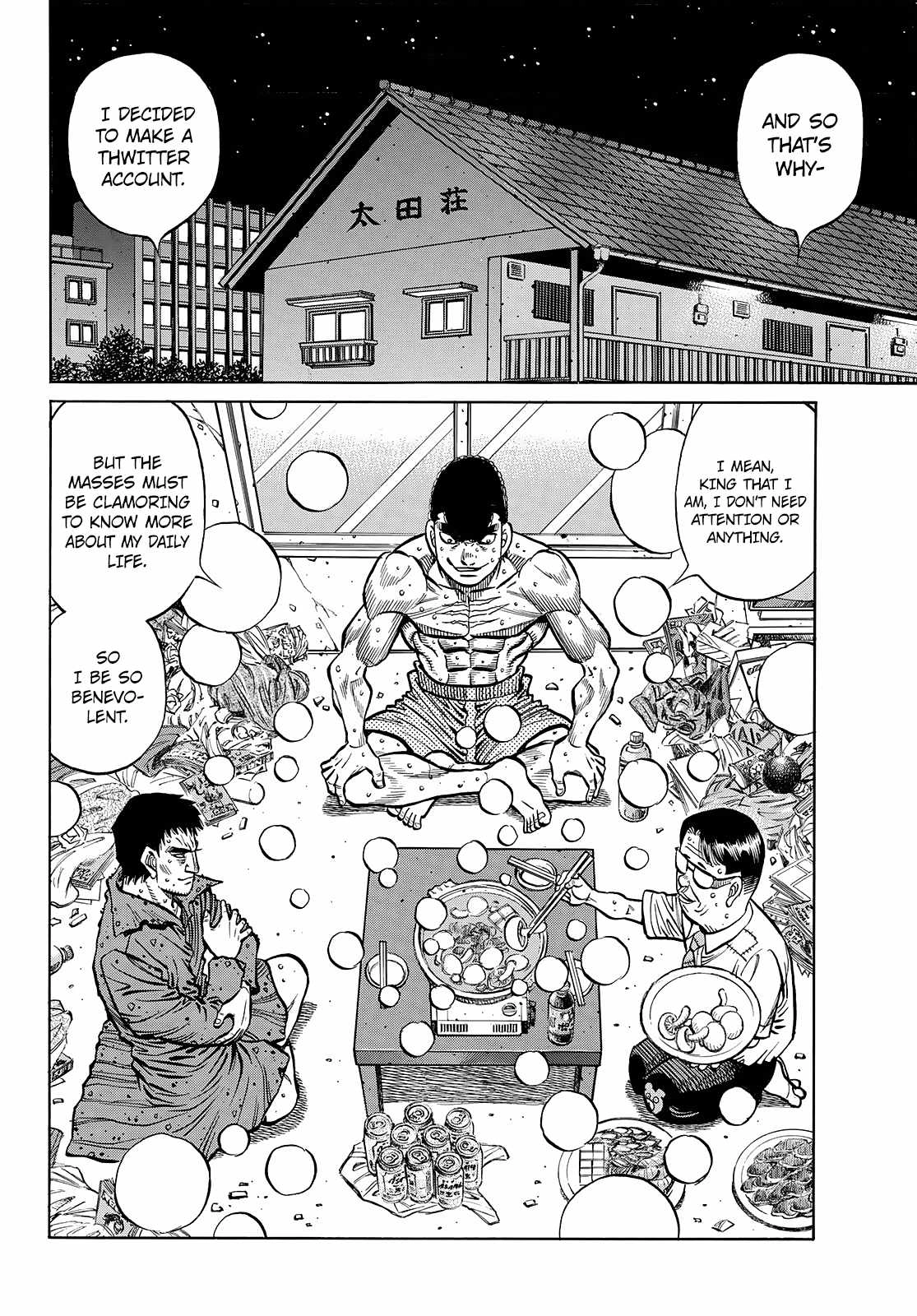 Hajime no Ippo Chapter 1442