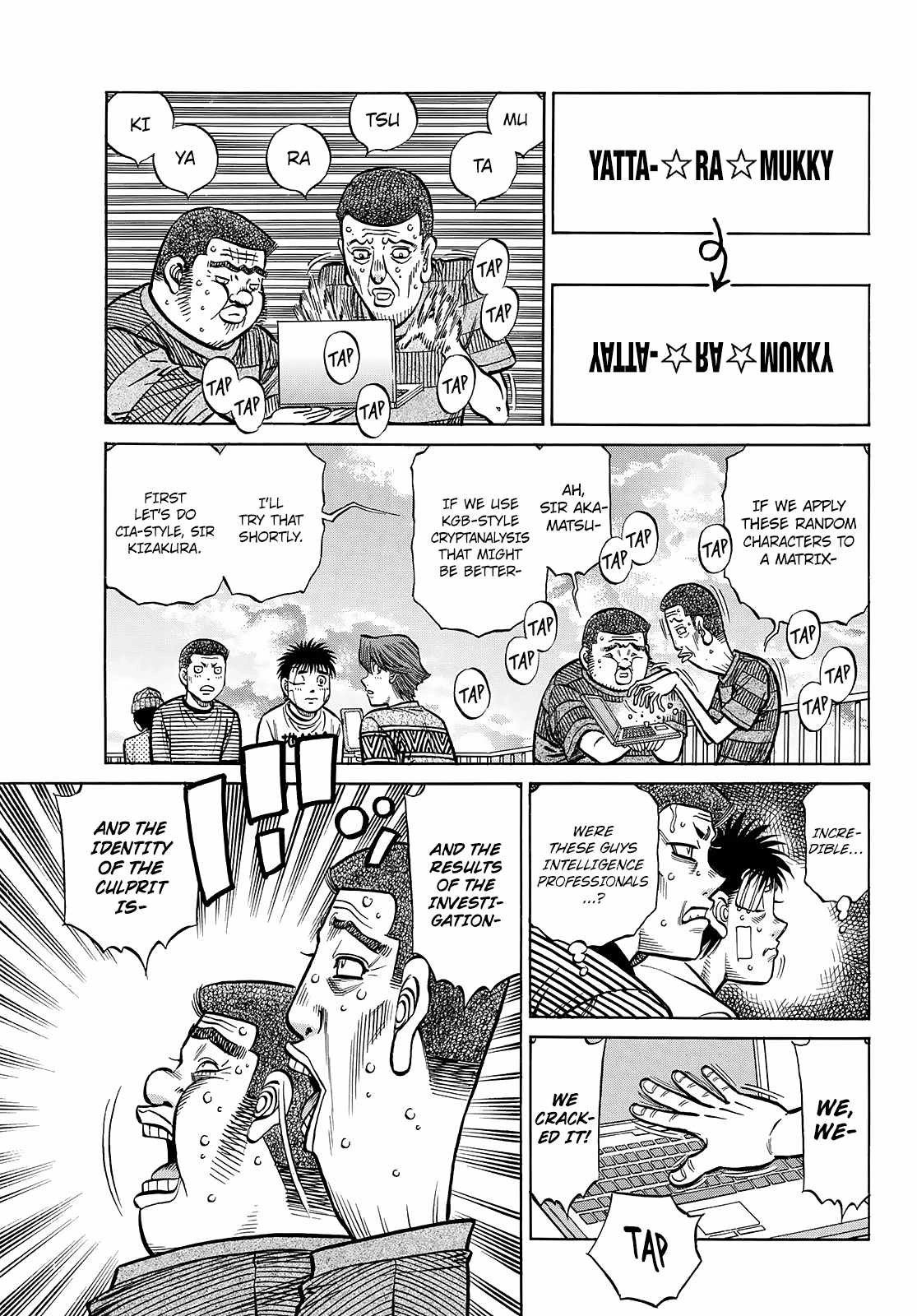 Hajime no Ippo Chapter 1442