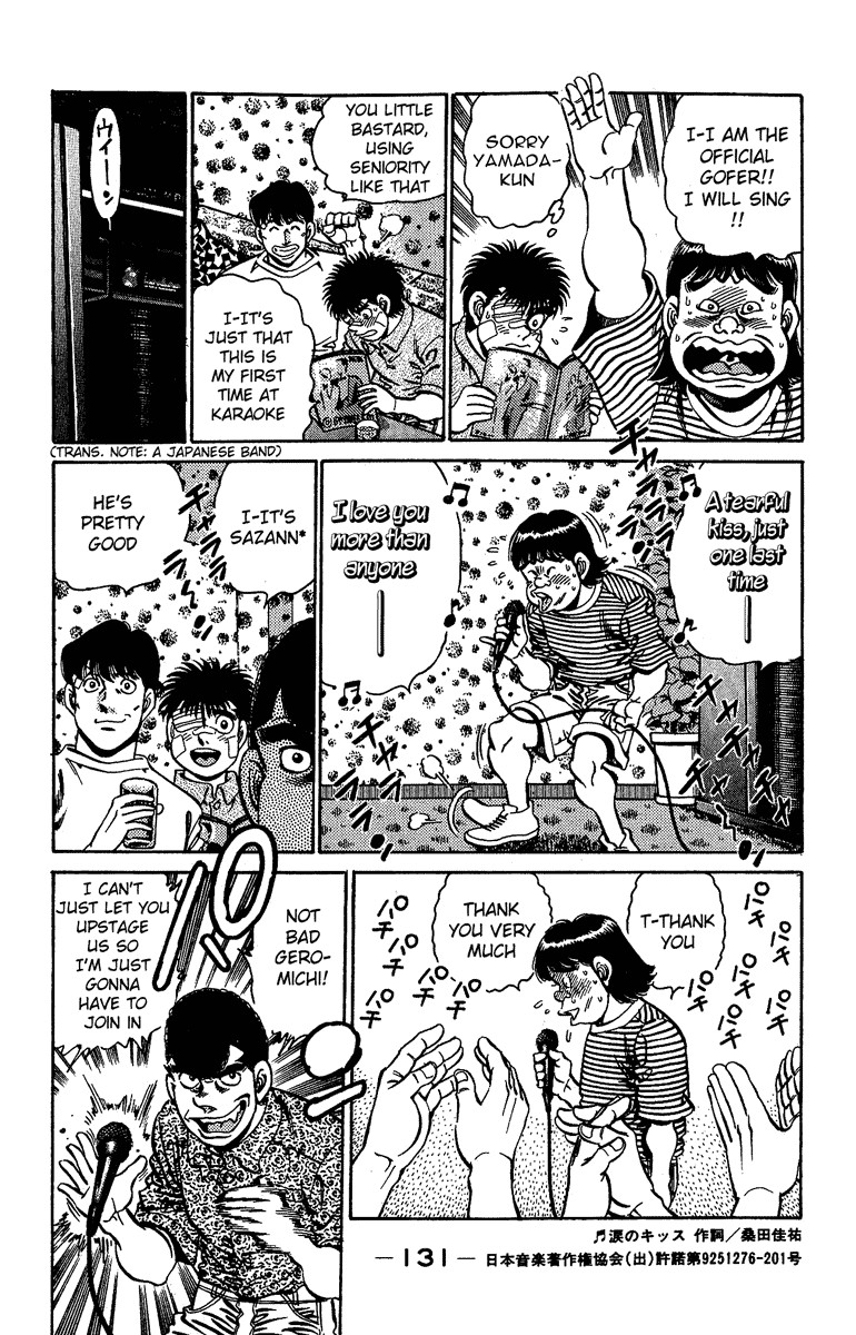 Hajime no Ippo Chapter 148