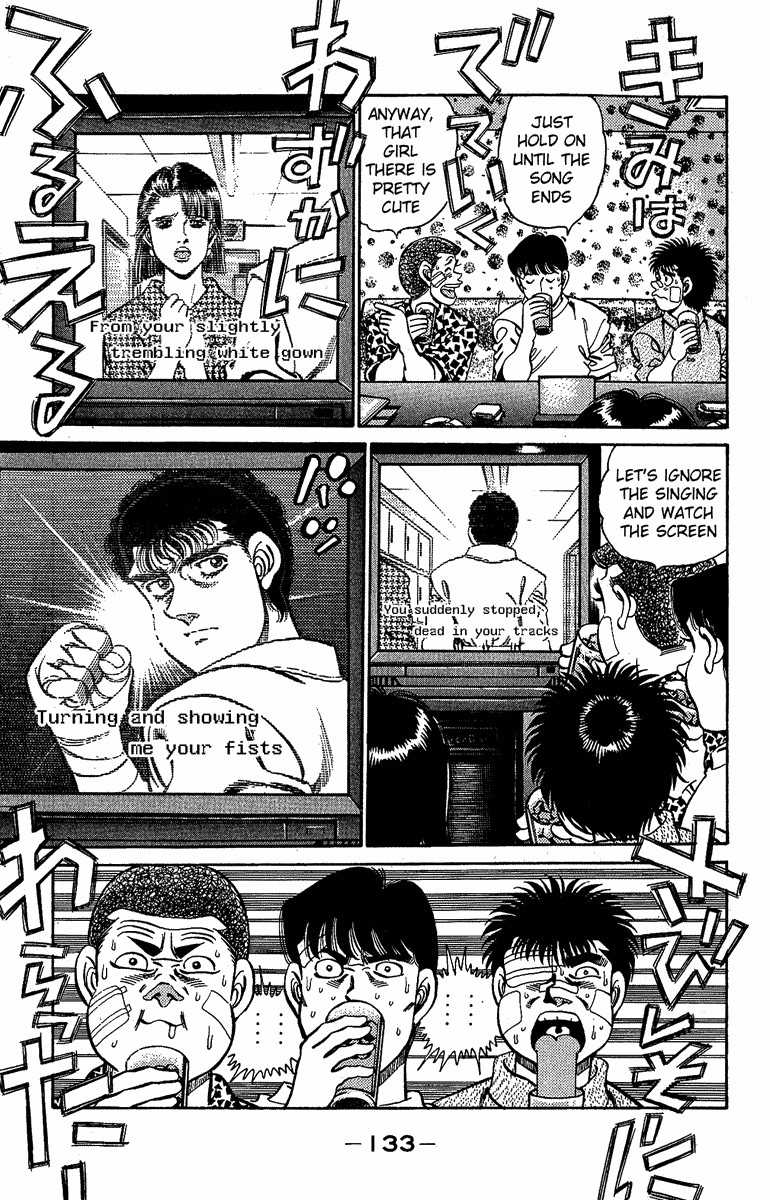 Hajime no Ippo Chapter 148