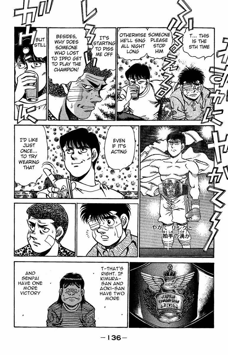 Hajime no Ippo Chapter 148