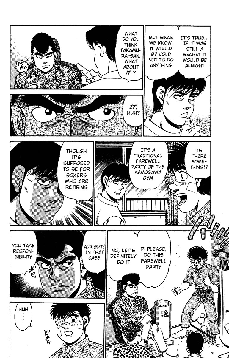 Hajime no Ippo Chapter 149