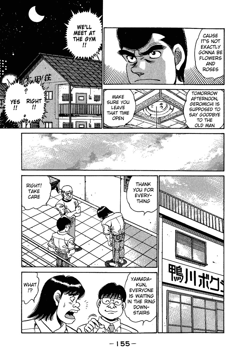 Hajime no Ippo Chapter 149