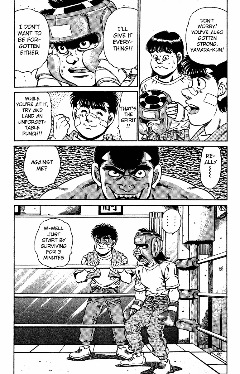 Hajime no Ippo Chapter 149