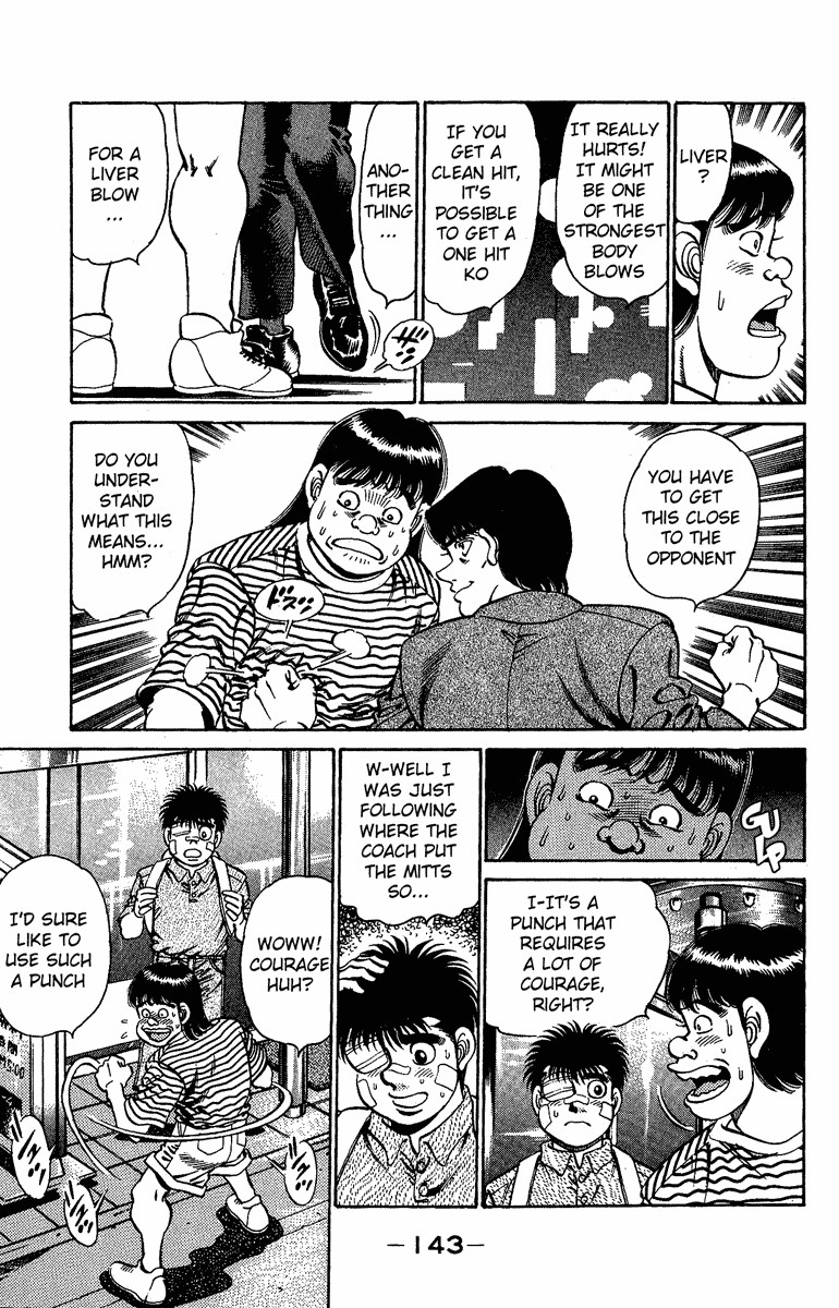 Hajime no Ippo Chapter 149