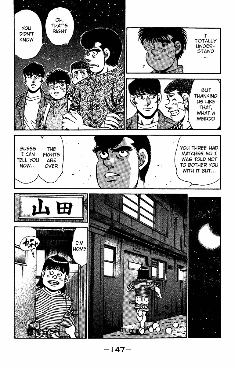 Hajime no Ippo Chapter 149