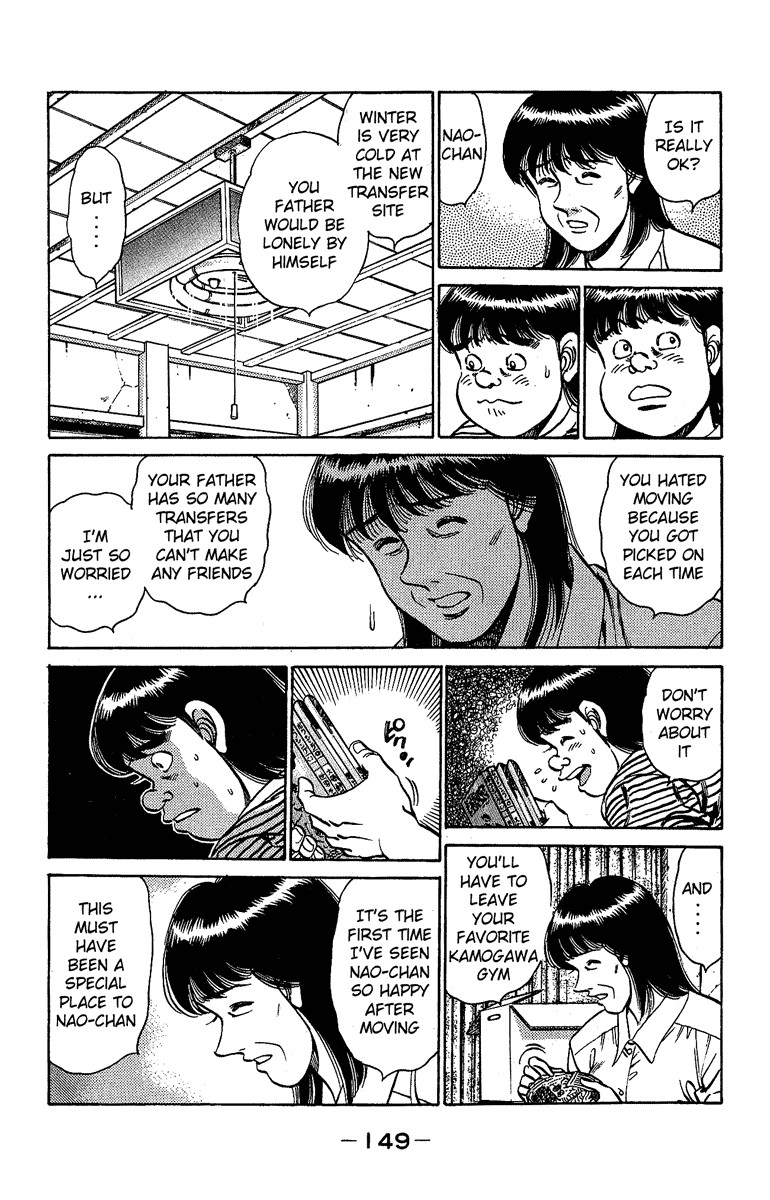 Hajime no Ippo Chapter 149