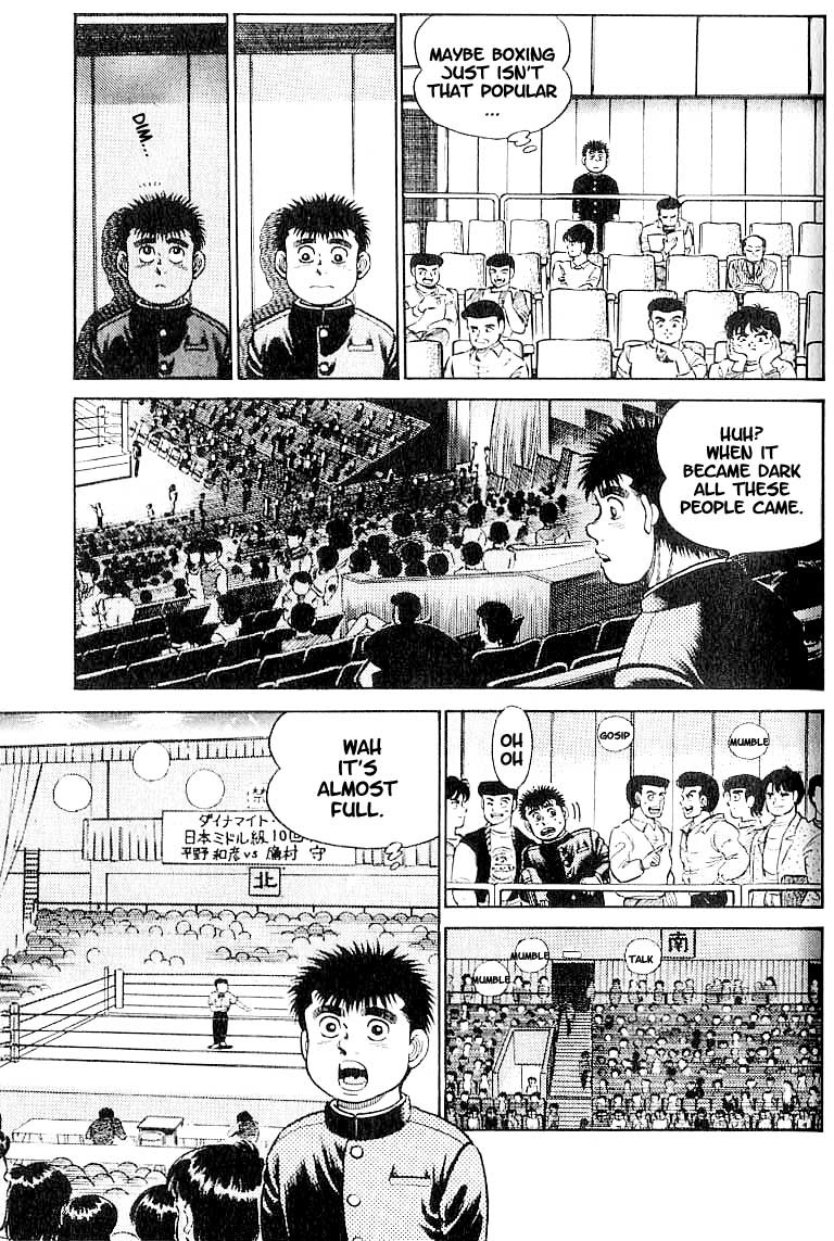 Hajime no Ippo Chapter 15