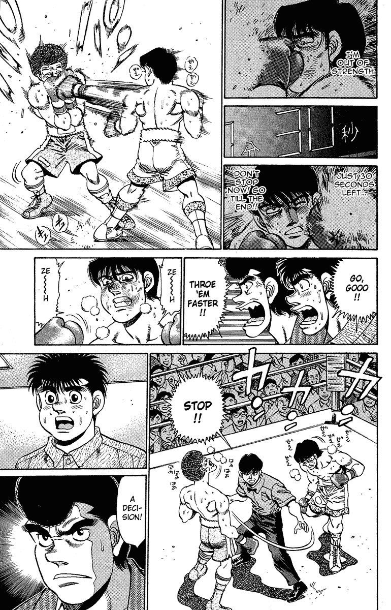 Hajime no Ippo Chapter 152