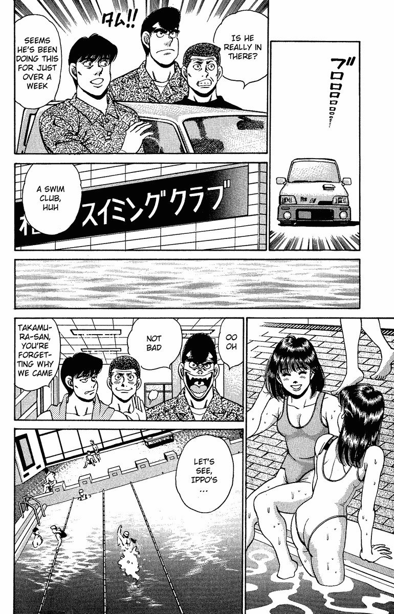 Hajime no Ippo Chapter 154