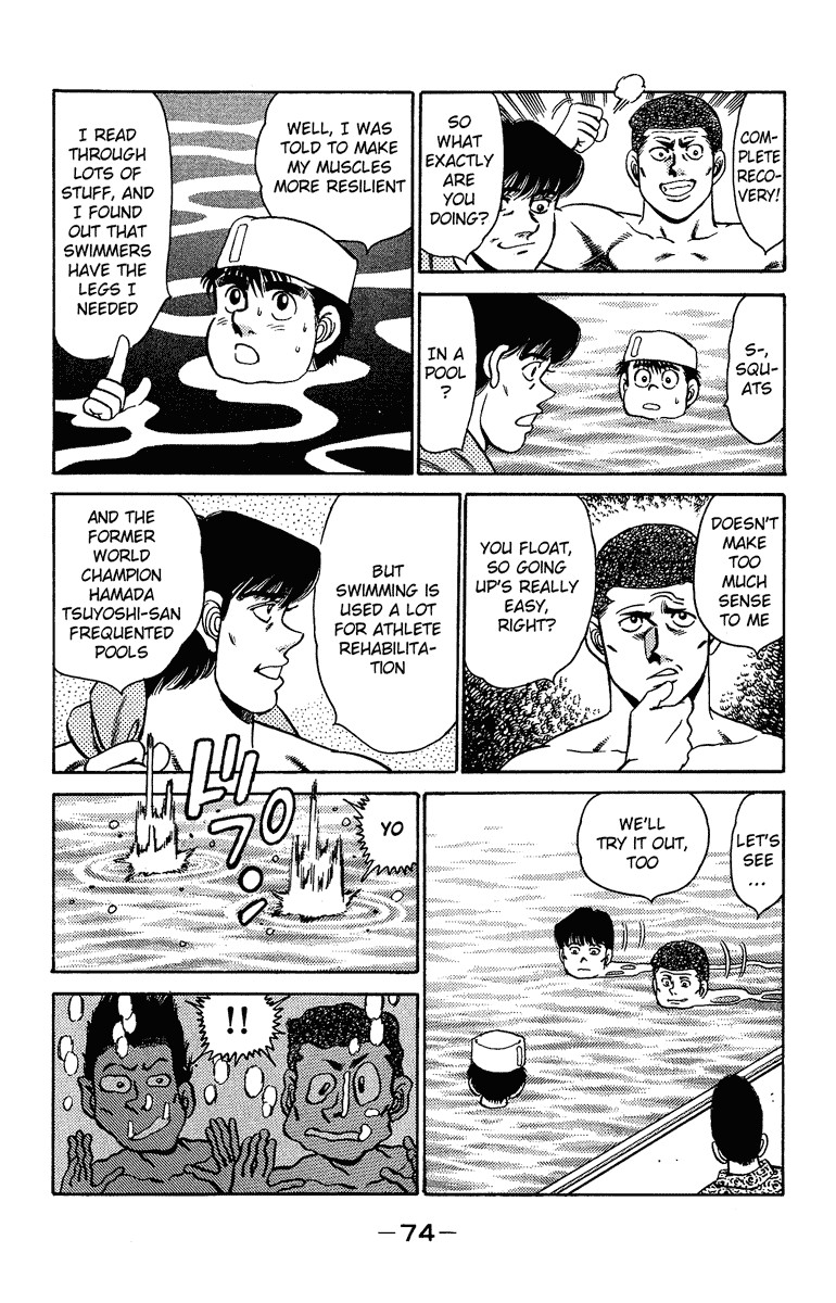 Hajime no Ippo Chapter 154