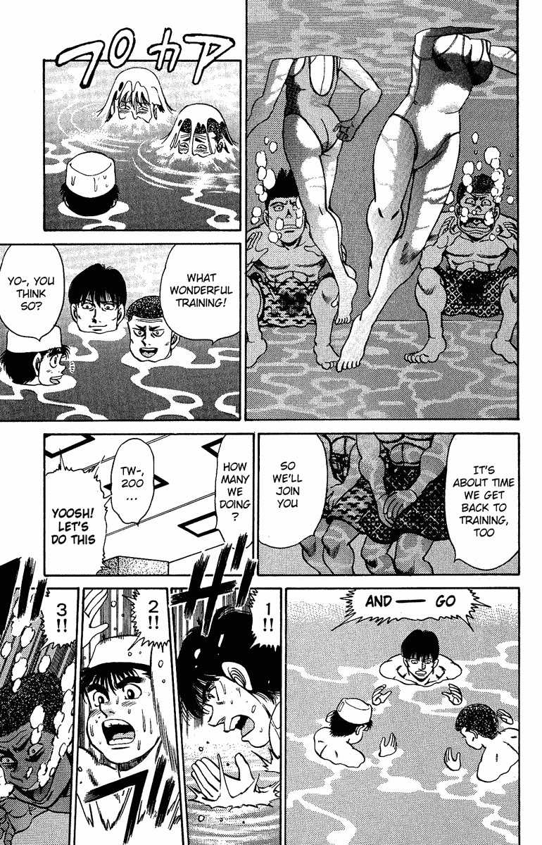 Hajime no Ippo Chapter 154