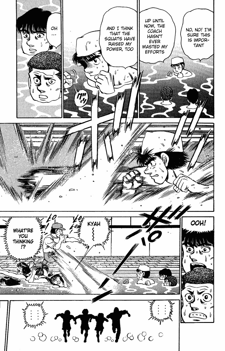 Hajime no Ippo Chapter 154