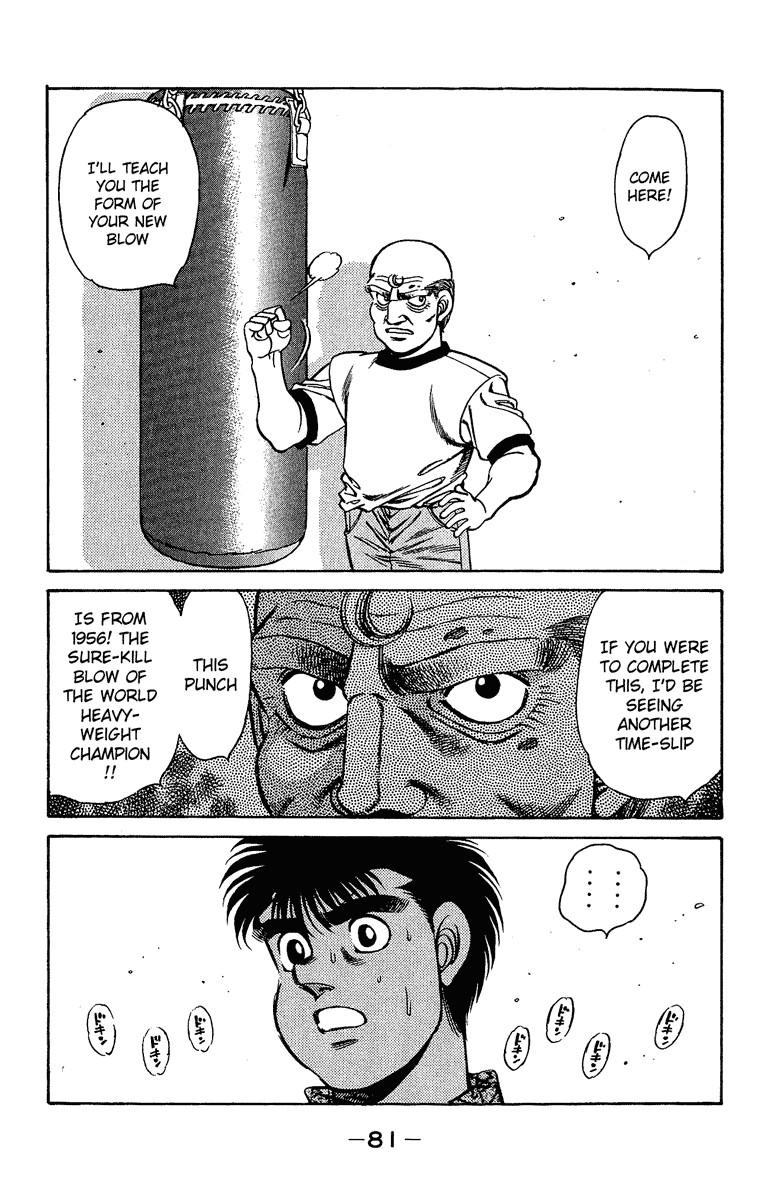 Hajime no Ippo Chapter 154