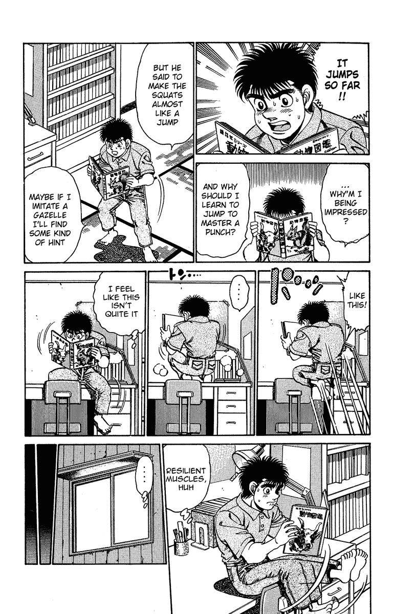 Hajime no Ippo Chapter 154