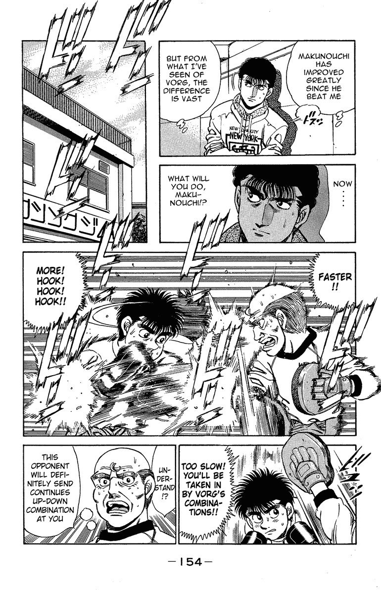 Hajime no Ippo Chapter 158