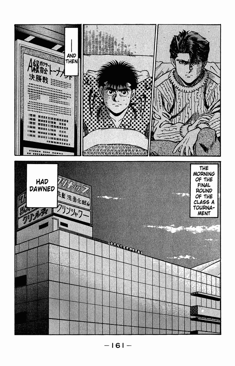 Hajime no Ippo Chapter 158