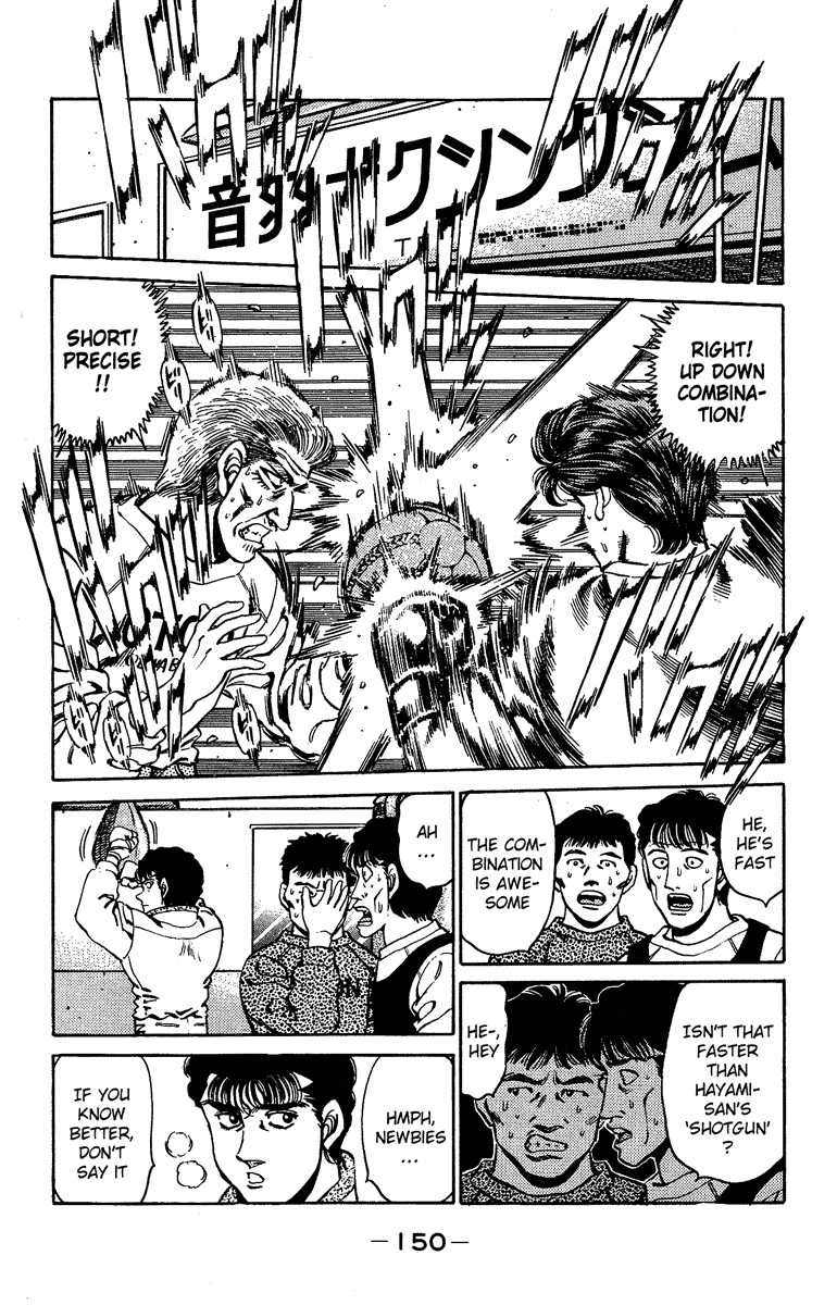 Hajime no Ippo Chapter 158