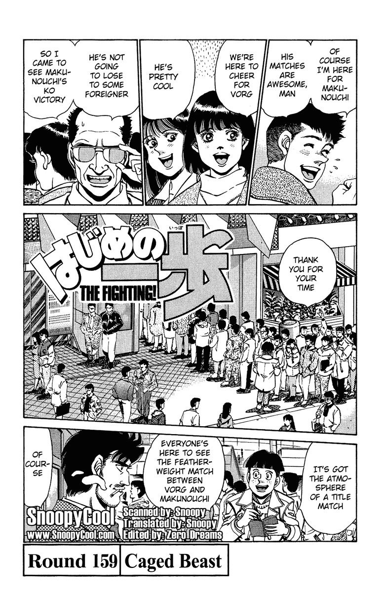 Hajime no Ippo Chapter 159