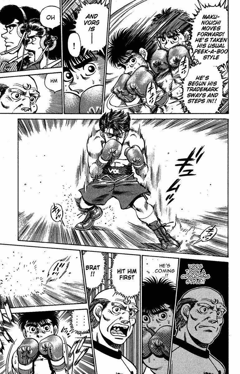 Hajime no Ippo Chapter 159