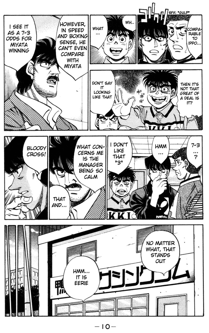 Hajime no Ippo Chapter 16.324