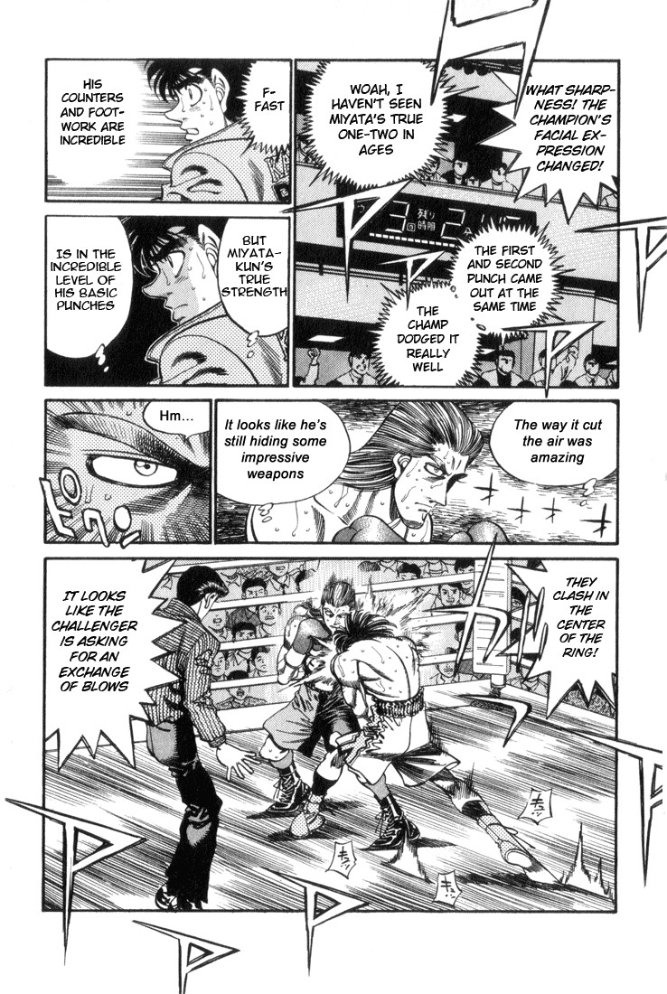 Hajime no Ippo Chapter 16.324