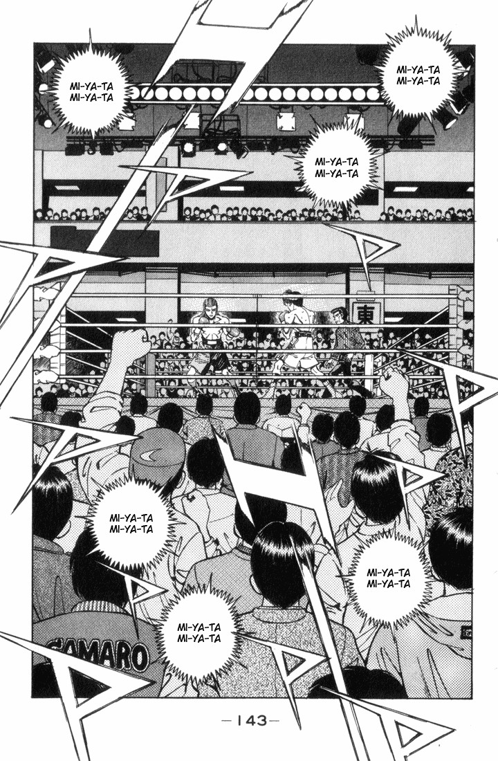 Hajime no Ippo Chapter 16.324