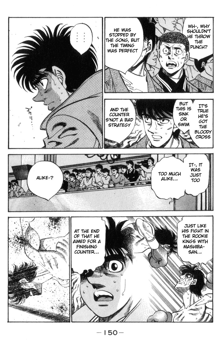 Hajime no Ippo Chapter 16.324