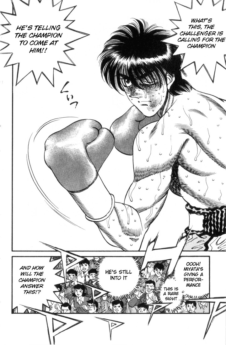 Hajime no Ippo Chapter 16.324