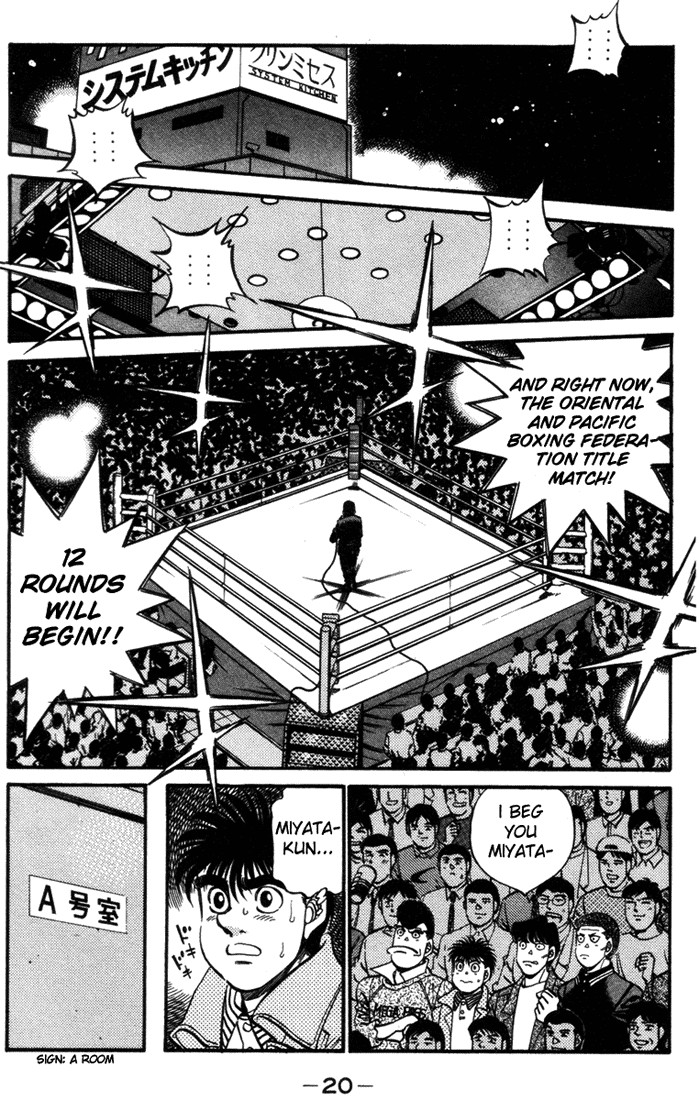 Hajime no Ippo Chapter 16.324