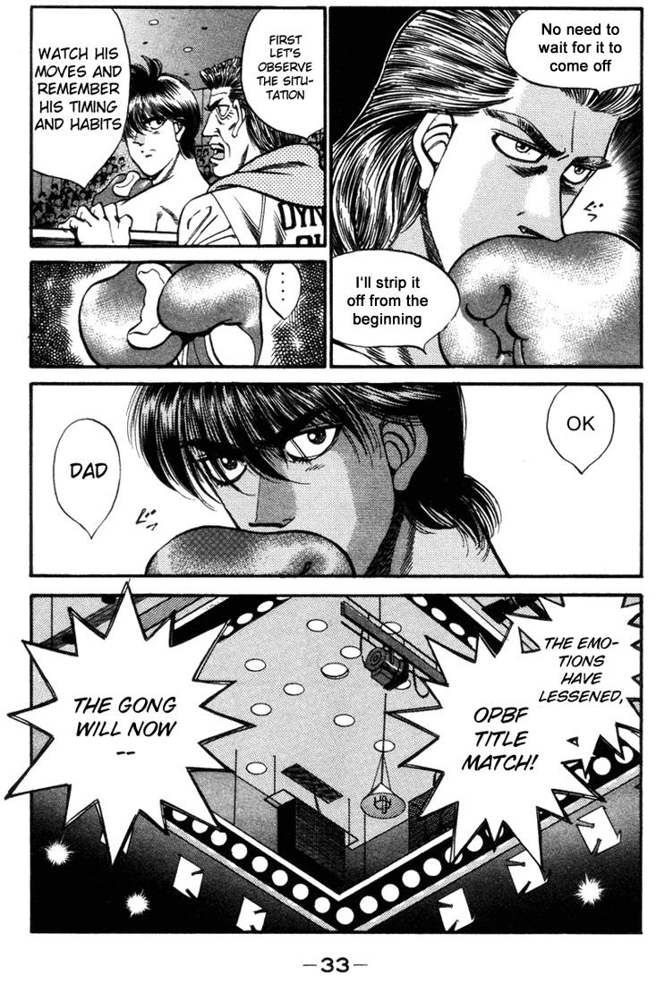 Hajime no Ippo Chapter 16.324