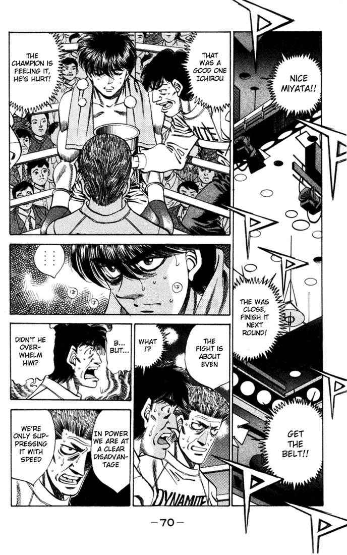 Hajime no Ippo Chapter 16.324