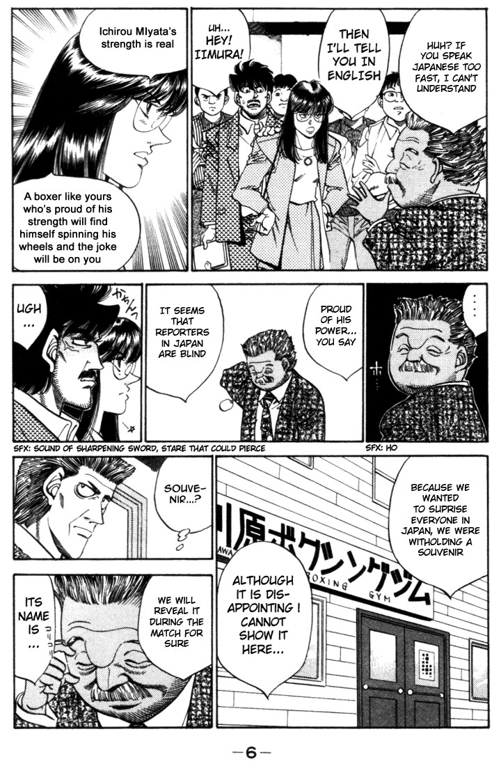 Hajime no Ippo Chapter 16.324