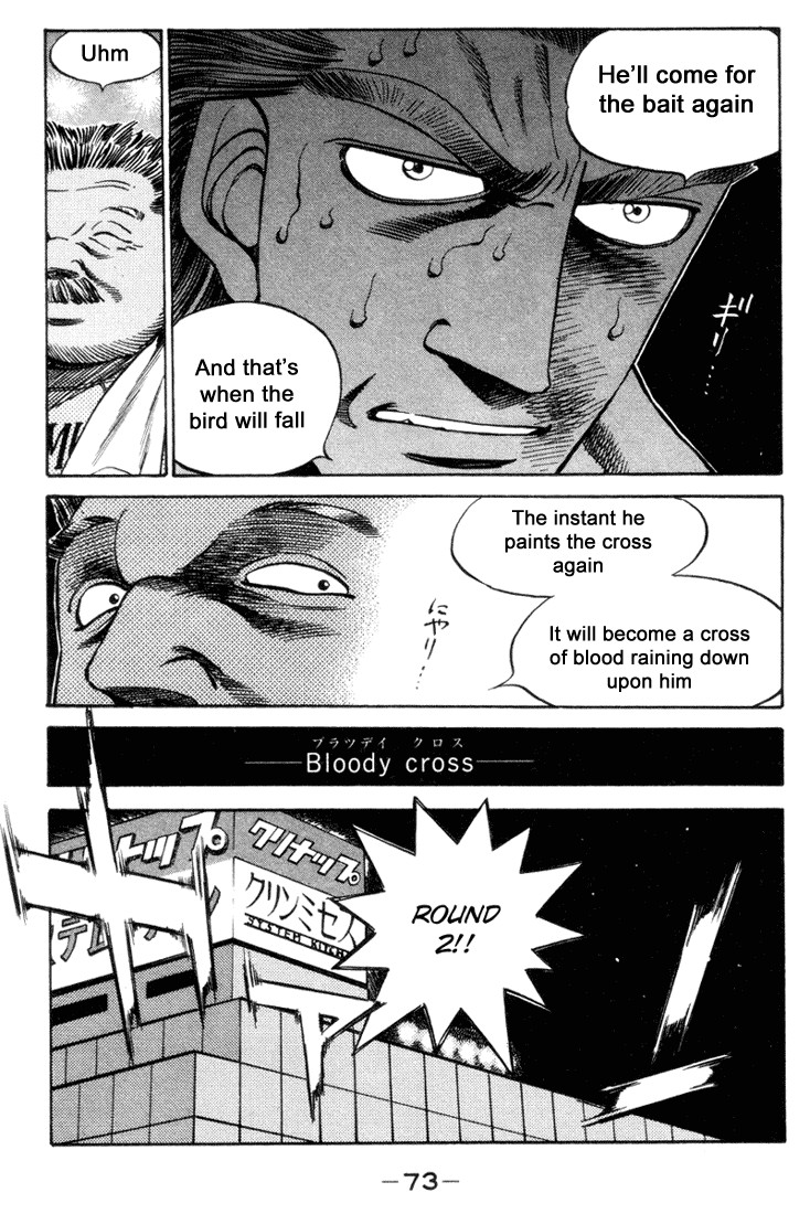 Hajime no Ippo Chapter 16.324