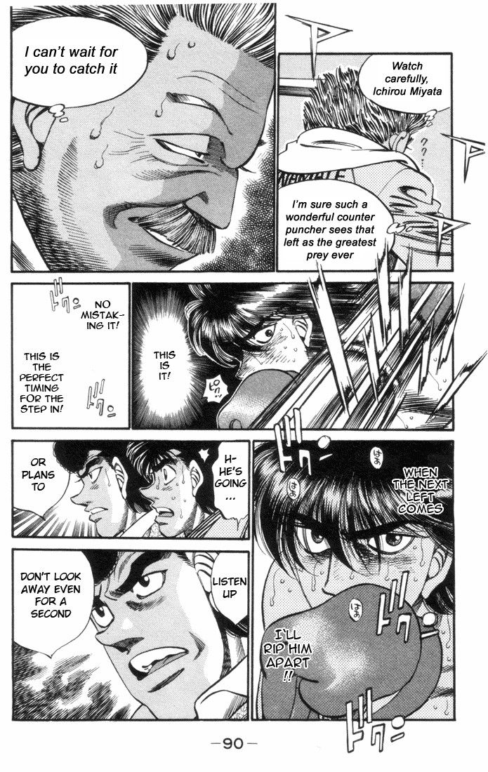 Hajime no Ippo Chapter 16.324