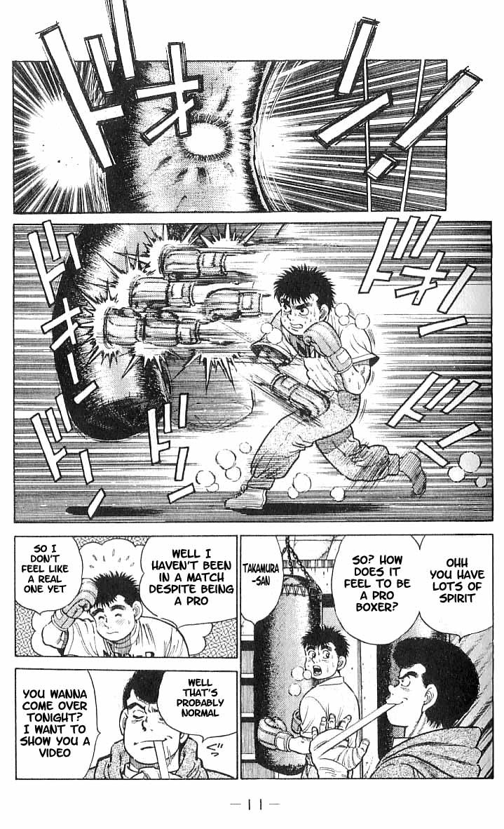 Hajime no Ippo Chapter 16