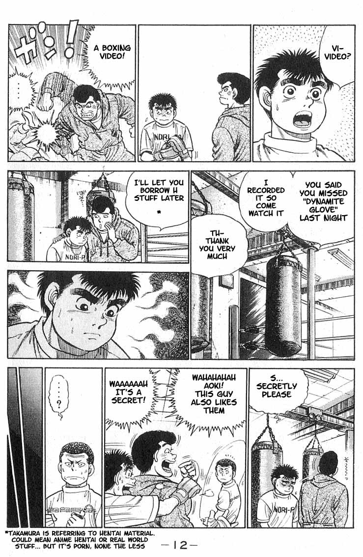 Hajime no Ippo Chapter 16