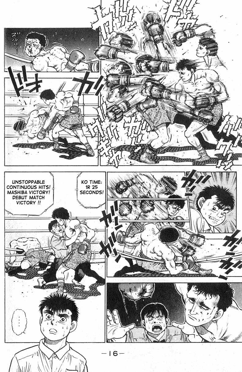 Hajime no Ippo Chapter 16