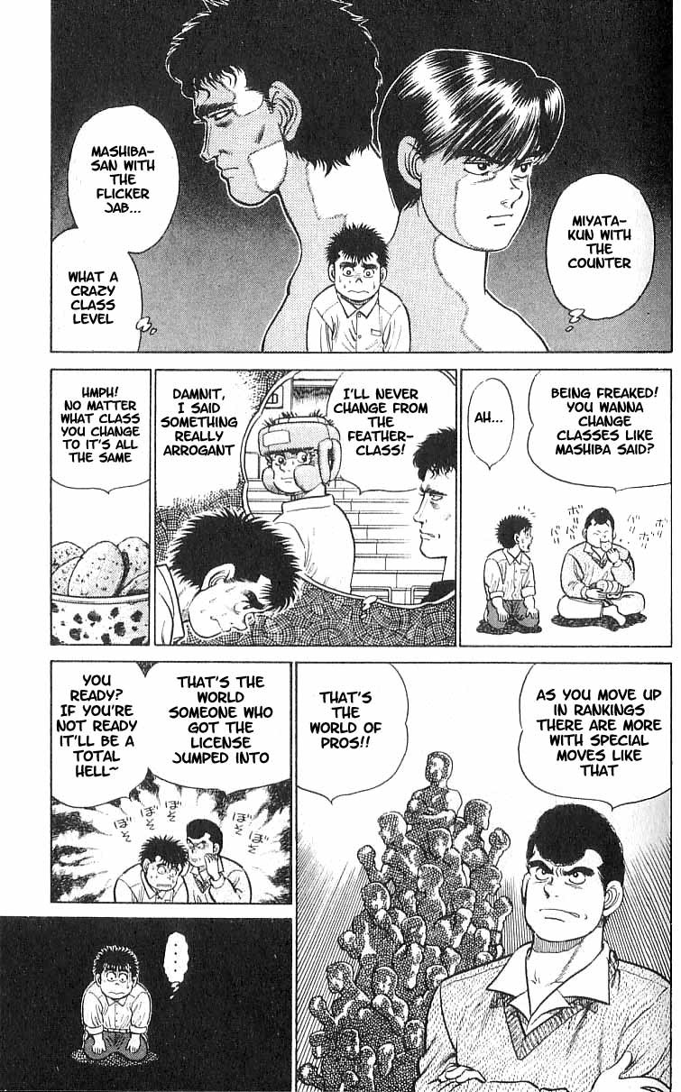 Hajime no Ippo Chapter 16