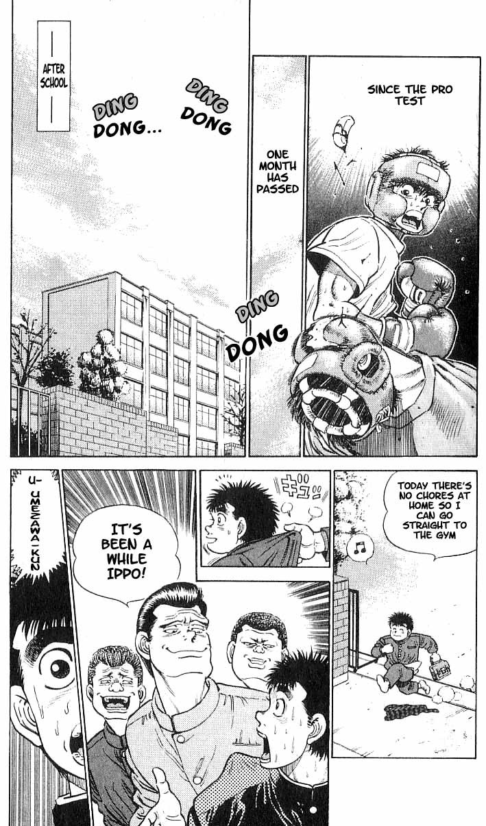 Hajime no Ippo Chapter 16