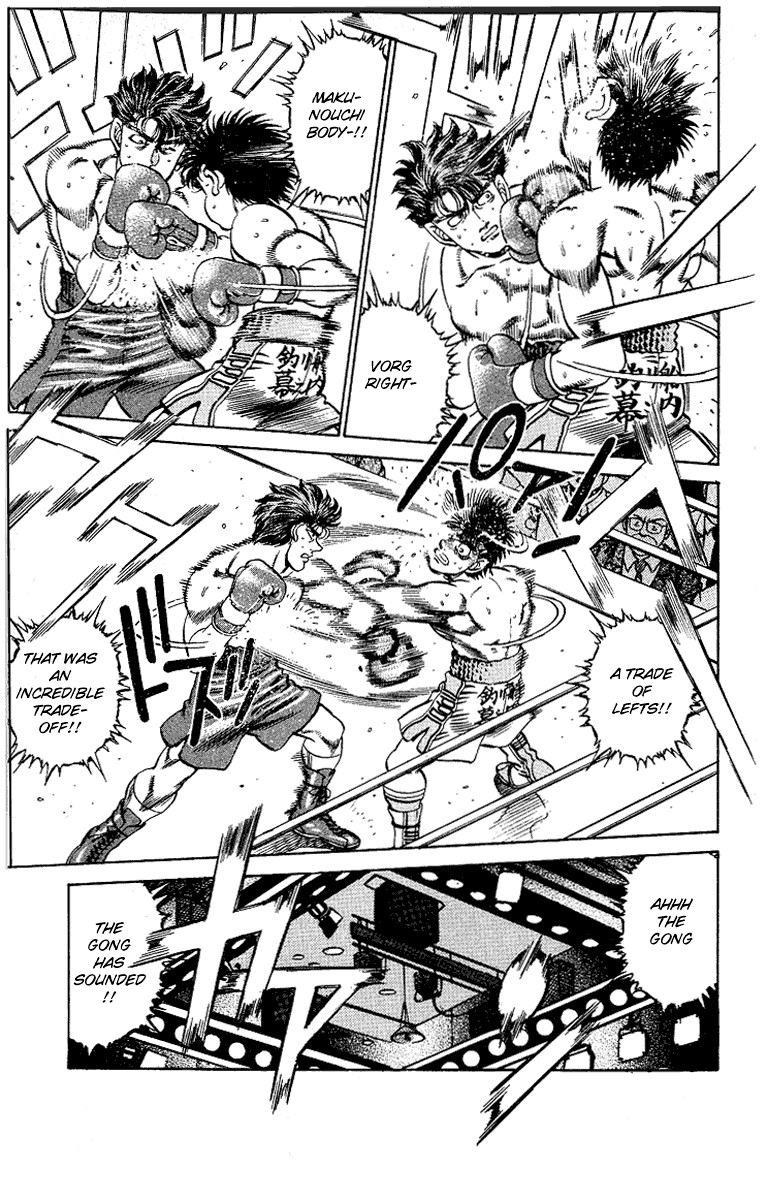 Hajime no Ippo Chapter 161