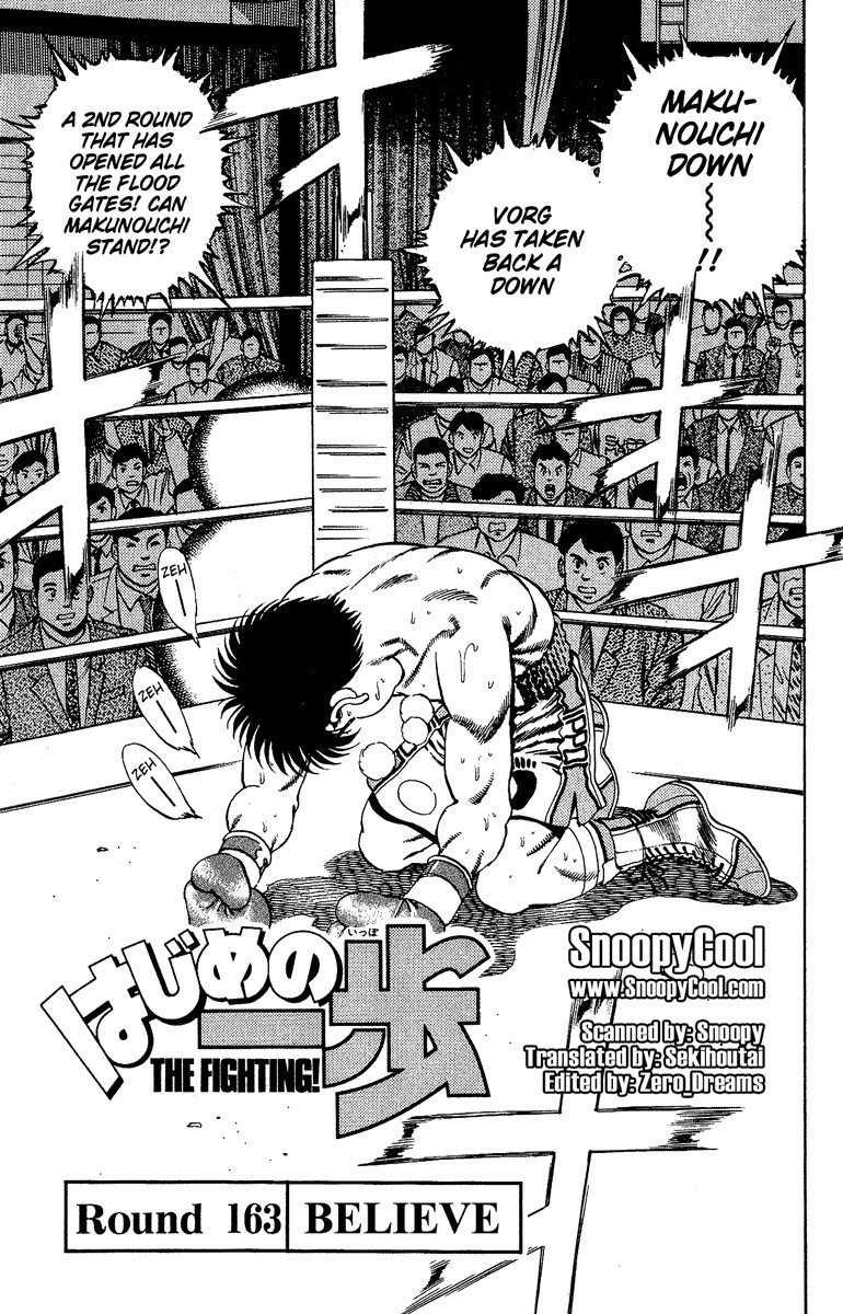 Hajime no Ippo Chapter 163