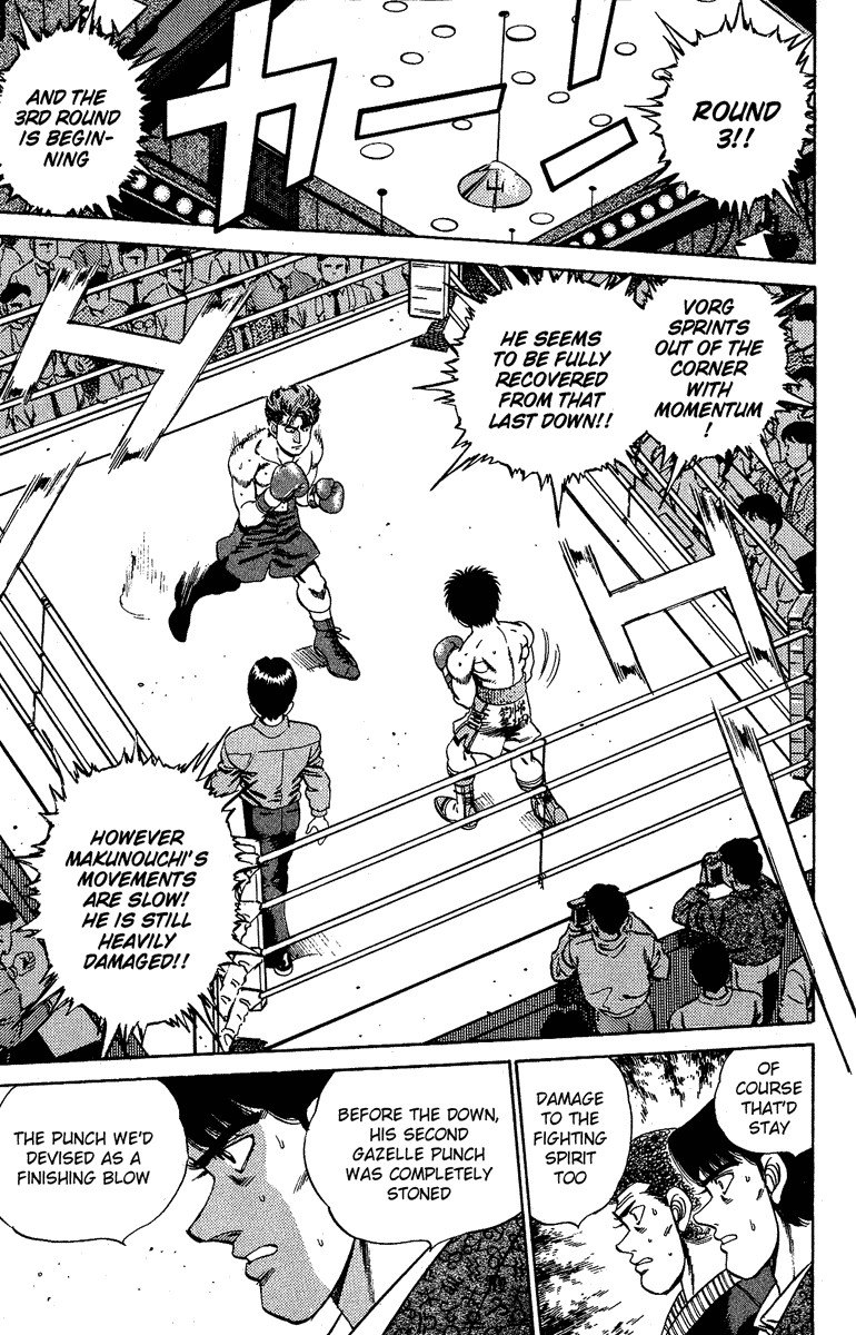 Hajime no Ippo Chapter 163