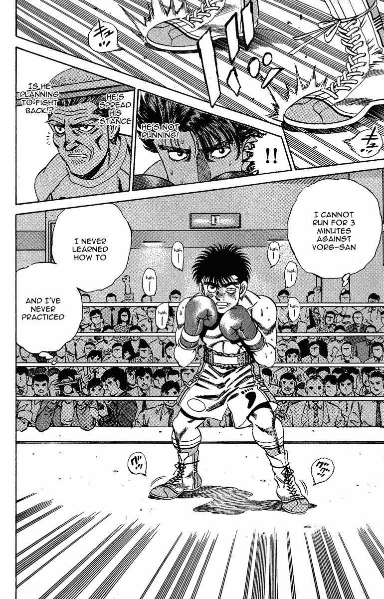 Hajime no Ippo Chapter 163