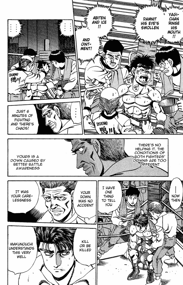 Hajime no Ippo Chapter 163