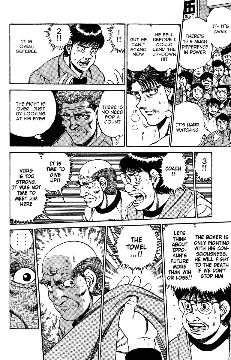 Hajime no Ippo Chapter 164